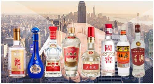 海口市龙华回收名酒