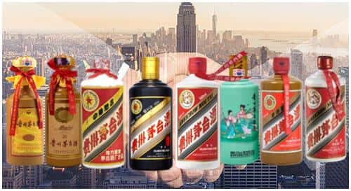 海口市龙华回收茅台