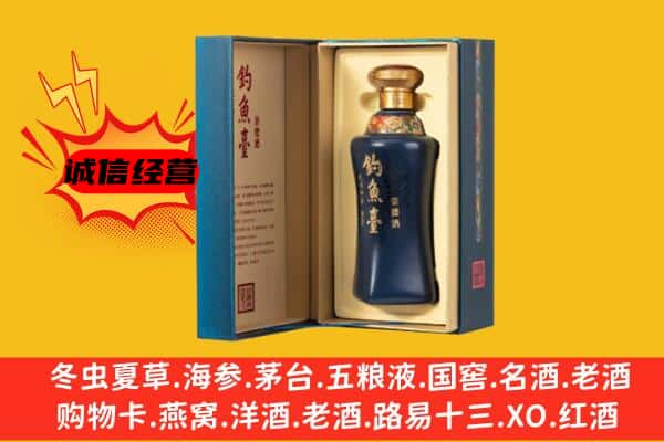 海口市龙华上门回收钓鱼台价格